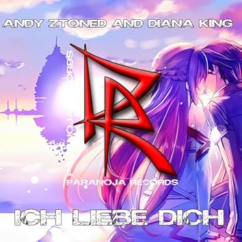 Amazon Music UnlimitedでDiana Kingを聴く
