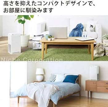 Daikin MC55Z-W Streamer Air Purifier, White