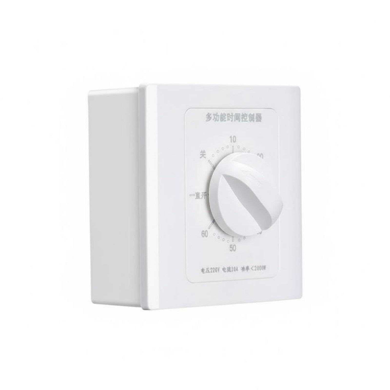 CALANDIS Mechanical Timer Switch Spring-Wound Mechanism Built-in Delay Timer Energy Saving Delay Wall Switch for Homeowners, Home, Kitchen, Laundry Room 60min with Box-image-32