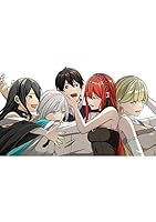 魔眼が効かない俺は、御伽噺の四大魔王に溺愛されている。（1）