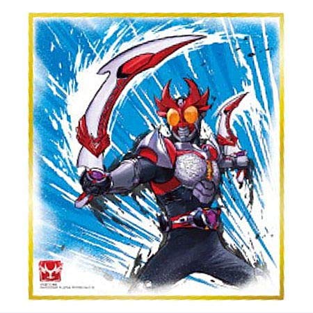 仮面ライダー 色紙ART アギト Amazon.co.jp: 【No.11-13.仮面ライダーアギト】 仮面ライダー