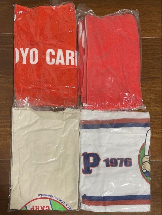 カープ　Tシャツ　タオル　セット Amazon.co.jp: カープ Tシャツ タオル セット : Toys & Games