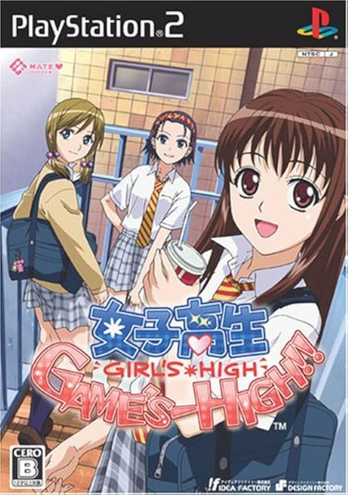 PlayStation2 - PS2 女子高生 GAME'S-HIGH!! Amazon.co.jp: 女子高生 GAME'S-HIGH!!(通常版) : Video Games