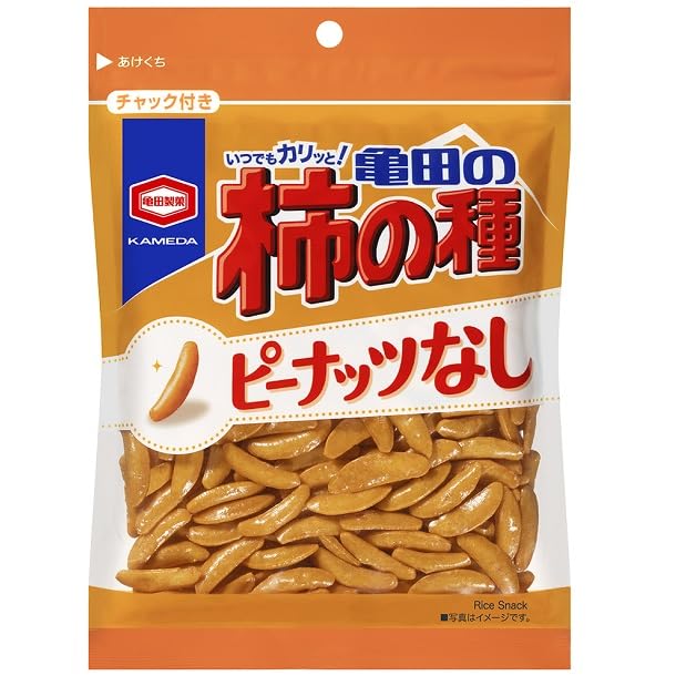 Amazon.co.jp: 亀田製菓 おつまみ 柿の種 3種 詰め合わせ x 各4袋
