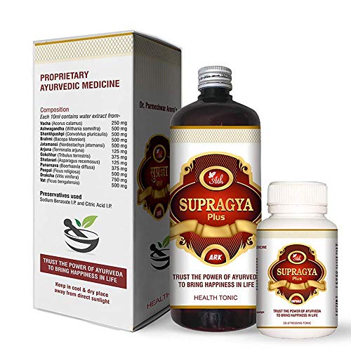 Image of Ath Supragya Plus Ayurvedic Tonic + Supragya Plus Capsule | Herbal Refreshment Tonic With Capsule | Natural Health Tonic With Capsules For Adults (500 ML) (introductory pack 1 Bottle and 40 capsules)
