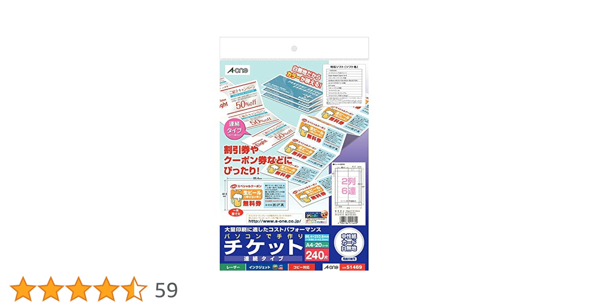 51qnIDMxBQL.jpg_BO30,255,255,