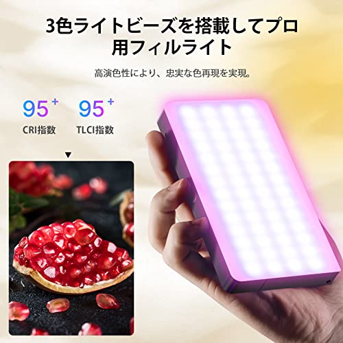 Ulanzi LT002 LEDビデオライト RGB撮影ライト の商品画像 4