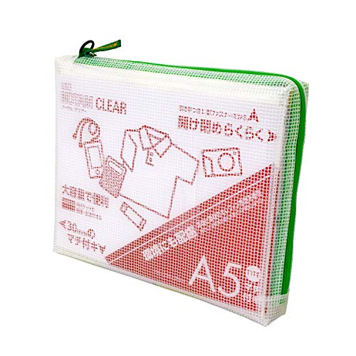 ノータム メッシュケース マチ付き クリア A5 グリーン UNCM-A5#29