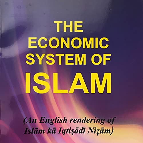 The Economic System of Islam by Mirza Bashiruddin Mahmud Ahmad episode artwork