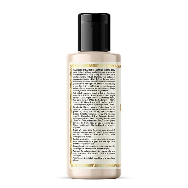 Image of Khadi Organique Jasmine Mogra Body Wash SLS & Paraben Free Luxurious Fragrance with Gentle Cleansing Nourishes and Refreshes Skin Daily, Suitable For All Skin Types Of Mens & Womens -210 ml.