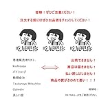 RAYNAG 電子温度計 デジタル液晶 温度計 防水 高精度 体温測定 脇の下 口の使用 - インスタント読む フィーバー警告 家庭用温度計 水温計 (ブルー) RAYNAG 電子温度計 デジタル液晶 温度計 防水 高精度 体温測定 脇の下 口の使用 - インスタント読む フィーバー警告 家庭用温度計 水温計 (ブルー)