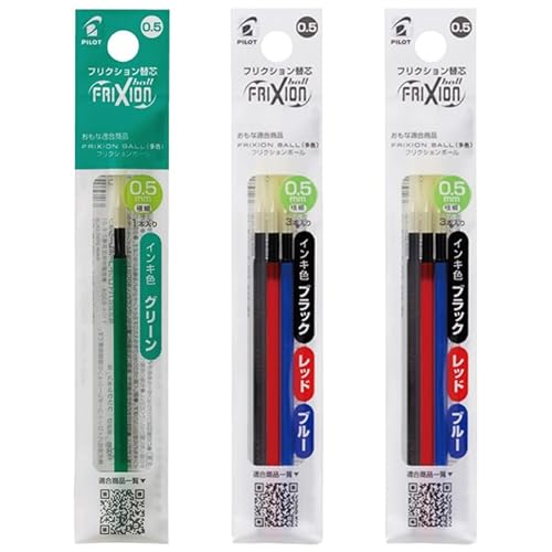 【 緑1本 黒赤青各2本 】 PILOT フリクション ボール 替芯 0.5mm ボールスリム 多色用 極細 緑1本 LFBTRF12EFG + 黒赤青各1本 2袋 LFBTRF30EF3C 計7本
