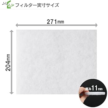 【Yosh1】LIXIL トステム　エアコア90 高性能フィルター LIXIL・トステム エコエア90用標準フィルター 換気ユニット用