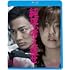 純平、考え直せ (Blu-ray)