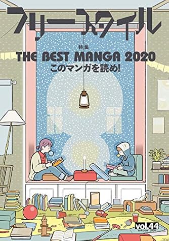 料理少年kタロー 3 Kタロー対社長少年 カラフル文庫 ダ ヴィンチニュース