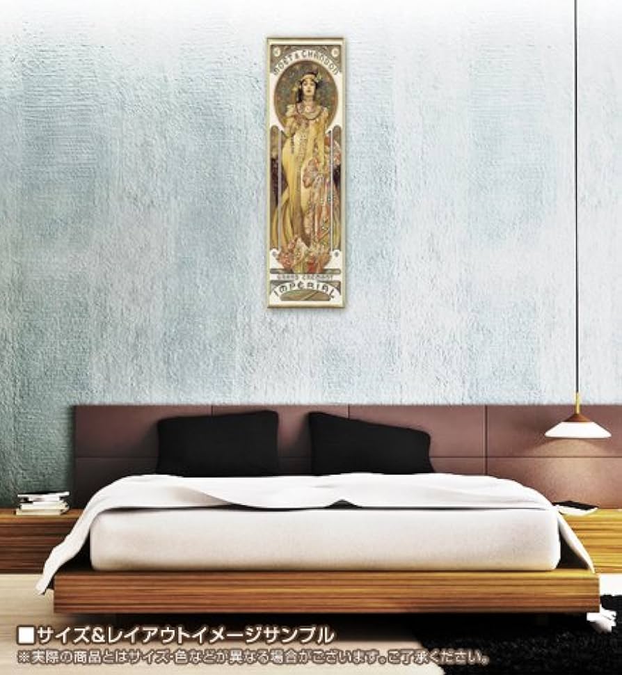 アルフォンス・ミュシャ　ドライ・アンペリアル　119/300　V　R8698B Amazon.co.jp: ポスター アルフォンス ミュシャ ドライ