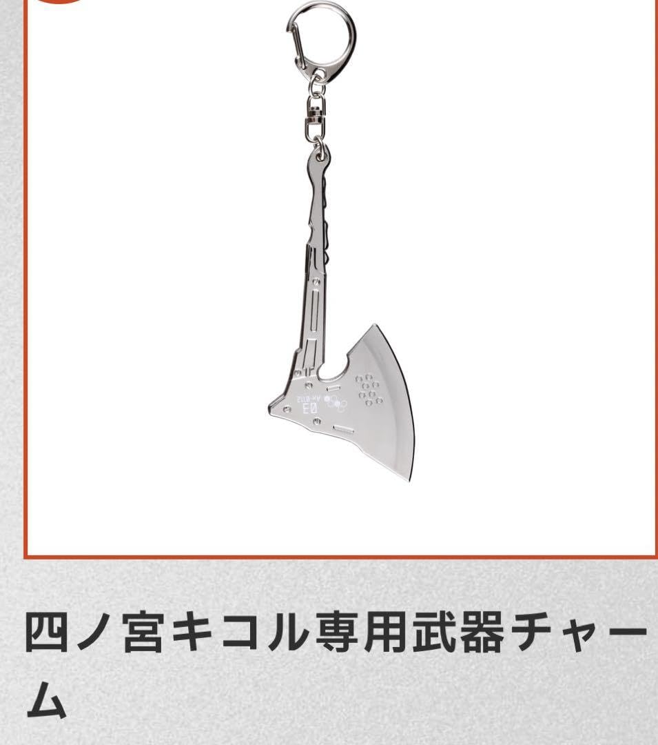 四ノ宮キコル シン グッズ】怪獣8号 新世代の逸材 四ノ宮キコル TD SP