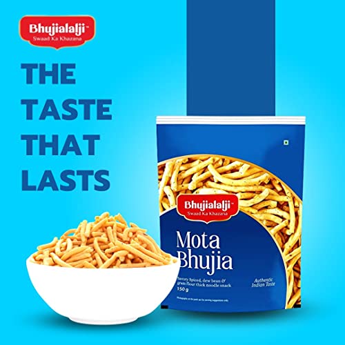 Image of Bhujialalji (Combo pack of 5) 750g | Ratlami Sev | Mota bhujia | Papad choori | Kara boondi | Chana jor | Rajasthani Namkeen | indian Spices | Indian Tea Time Fresh & Mixture | Ready to eat