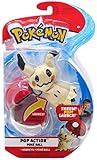 Poké Ball pops open when cord extends and launches your plush Pokémon into battle! As seen in the popular Detective Pikachu movie