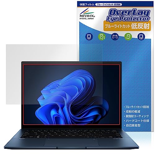 ~rbNX ASUS Zenbook 14 OLED UX3402ZA Ή ی tB u[CgJbg ᔽ ڂɗD {