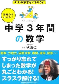 51qne8omjwL._AC_UF350, 51qne8omjwL._AC_UF350,