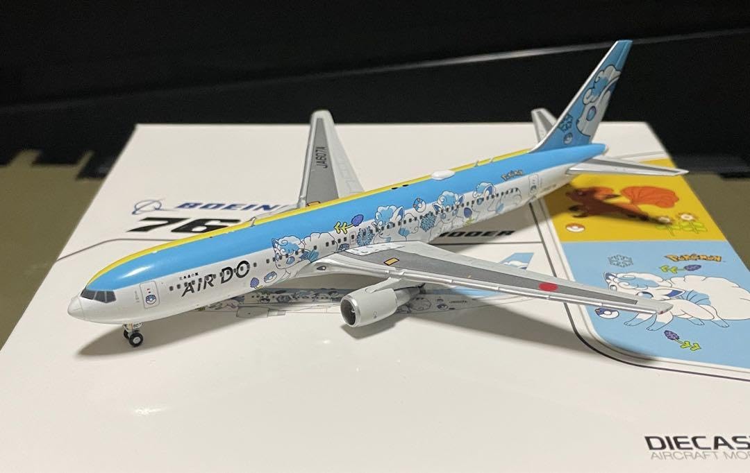 AIR DO B767-300 特別塗装機 1/400 Amazon.co.jp: 【価格】air do b767-300 特別塗装機 1/400