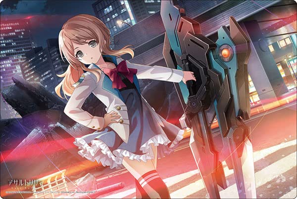 Amazon | ブシロード ラバーマットコレクション V2 Vol.280 アサルト