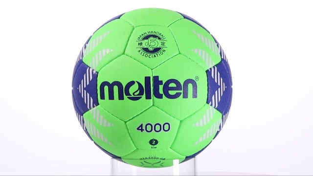 モルテン（molten） ハンドボール 3号球 検定球 A4000 H3A4000-GB