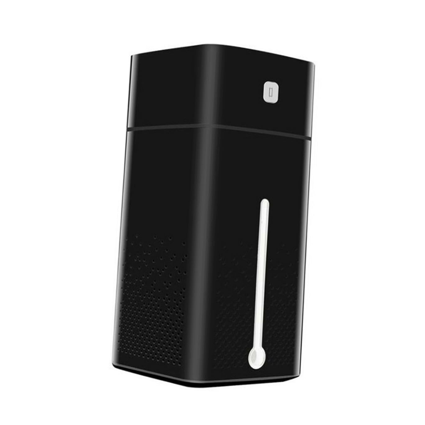 Humidificateur d'air pour gorge sèche et nez bouché USB noir