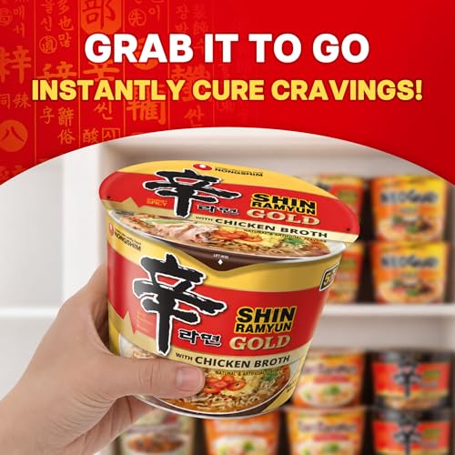 Image of Nongshim Ramen Noodles, Gourmet Instant Ramen bowl, Premium Microwavable Noodle Soup, Shin Gold, 3.56 Ounce (Pack of 6)
