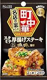 S&B エスビー食品 町中華シーズニン�