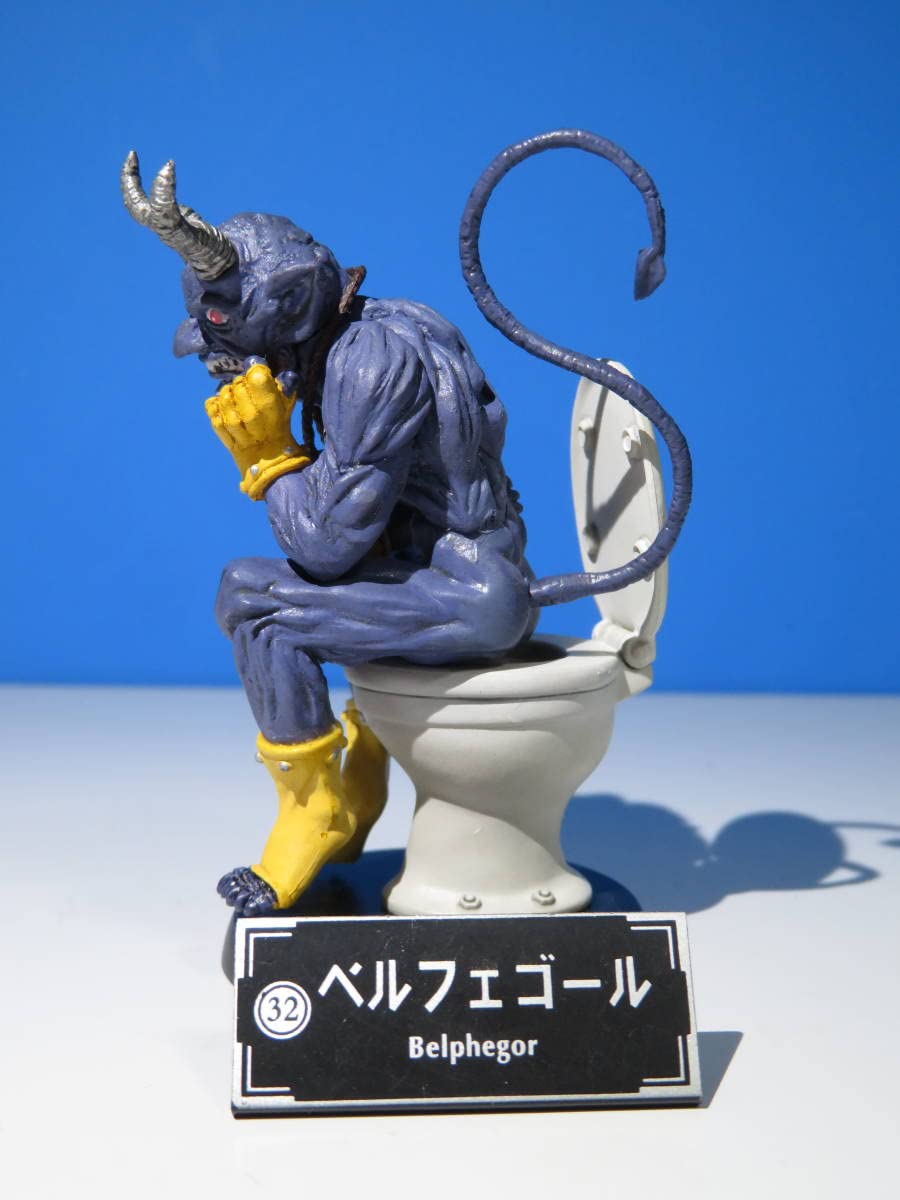 Amazon | 女神転生：悪魔召喚録フィギュアコレクション/ベルフェゴール