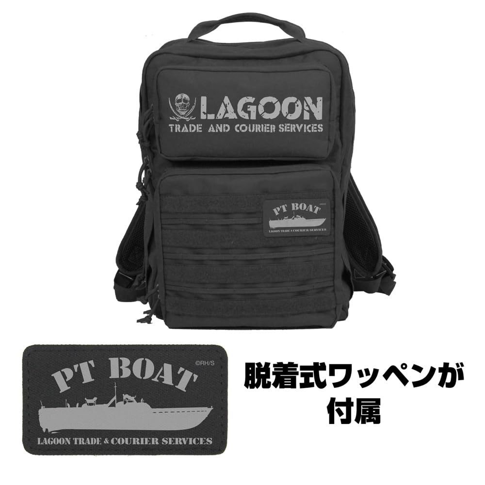 Amazon.co.jp: 【公式】コスパ ブラック・ラグーン ラグーン商会