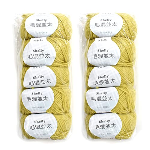 Amazon | 【5玉2袋セット】 元廣 スキー 毛糸 シェリー毛混 並太 10玉