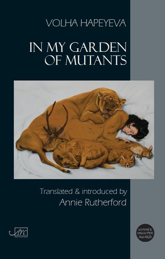 In My Garden of Mutants