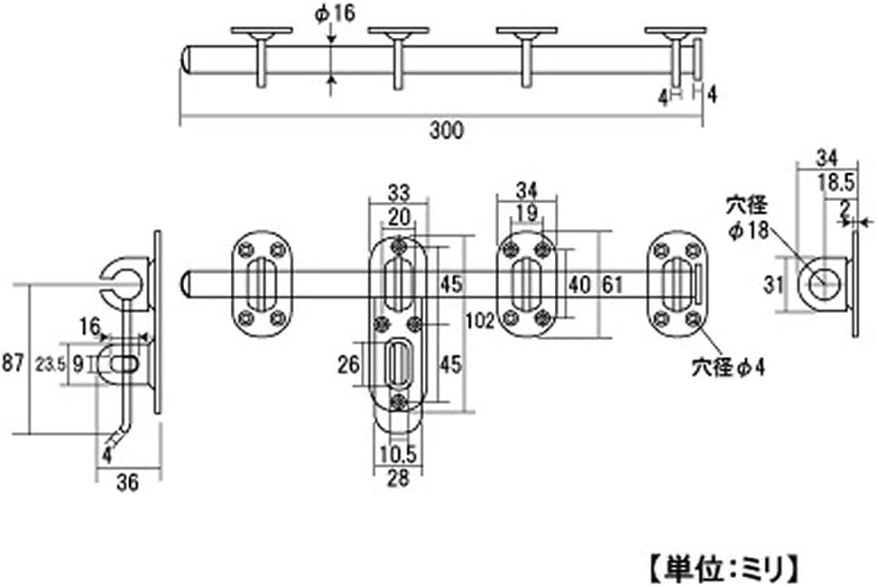 Stainless Steel Cannuki 16x300