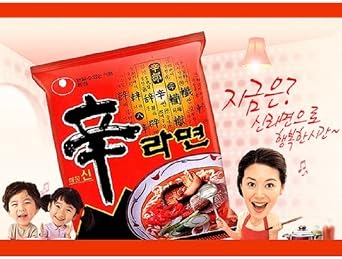Korea Ramen No.1 in Popularity! Nongshim Shin Ramyun Korean Food Instant Noodles Korean Ramen Korean Food 120 Grams x 10