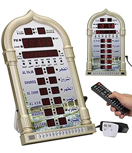 Prayer AZAN Clock | AL-HARAMEEN | Muslim Azan Clock | LED Prayer Clock | Wall Clock | Office | Mosque Clock | Digital Azan Clock | Gold Color | Ø³Ø§Ø¹Ø© Ø£Ø°Ø§Ù† Ø§Ù„Ø­Ø±Ù…ÙŠÙ† | Ø³Ø§Ø¹Ø© ØªÙˆÙ‚ÙŠØª Ø§Ù„ØµÙ„Ø§Ø© | Ø³Ø§Ø¹Ø©