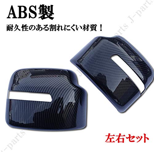 Amazon | ジムニー JB23 6型/7型/8型/9型/10型 ジムニーシエラJB43W 5