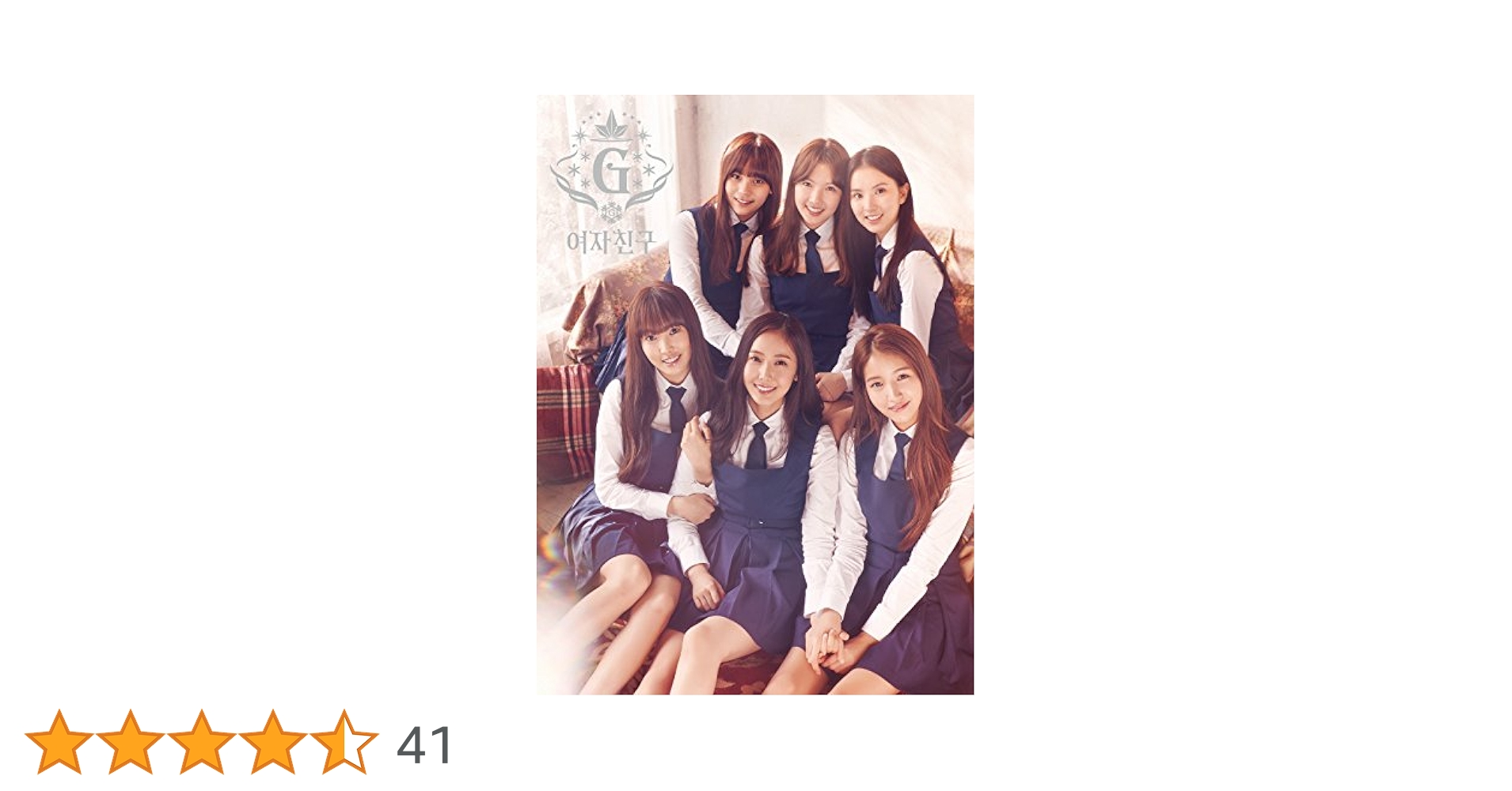 サイン入り K-POP ミニアルバム SNOWFLAKE GFRIEND 直筆サイン入 3RD MINI ALBUM〈SNOWFLAKE〉 - メルカリ