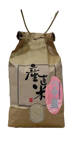 【農家産直米すえひろ】 新米 令和7年度産 つや姫 JAS有機栽培米 おきたま興農舎 山形県置賜郡高畠町 (10kg, 白米)