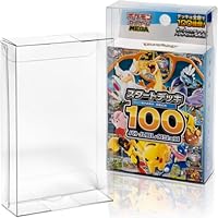 Amazon.co.jp: EYESRAIL Boxx Guardian ポケモンカード用 BOX ローダー