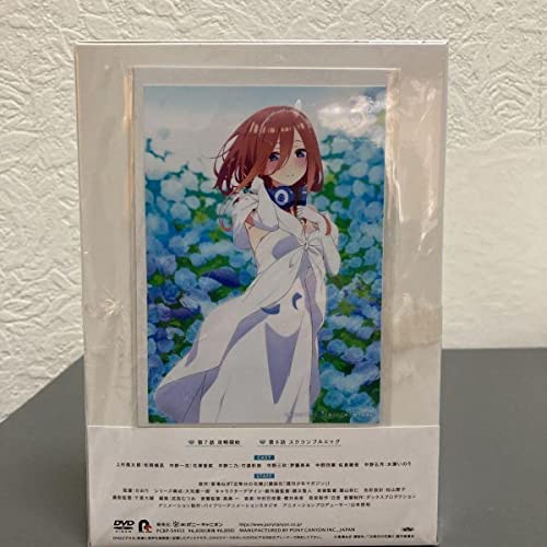 Amazon.co.jp: 五等分の花嫁 2期全巻セット DVD ポストカード付き
