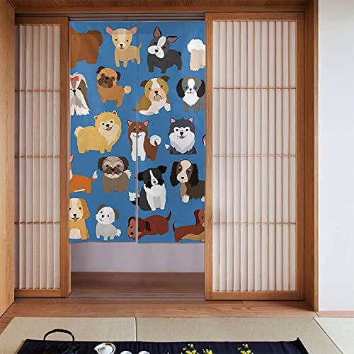 かわいい 犬柄 暖簾 間仕切り 目隠し 防炎 断熱防寒 間仕切りカーテン つっぱりカーテン 階段カーテン 玄関のれん
