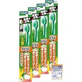生葉 【まとめ買い】(しょうよう) 極幅ブラシ レギュラー やわらかめ×4個(おまけ付き) 【Amazon.co.jp限定】