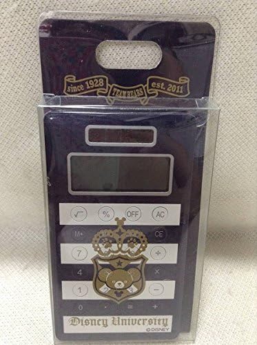 Amazon Ds ディズニーストア ユニベア 計算機 電卓 8桁表示 アニメ 萌えグッズ 通販