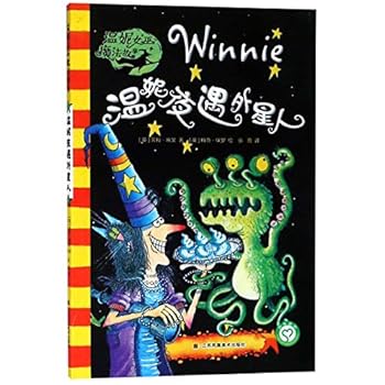 Paperback ???????/???????? [Chinese] Book
