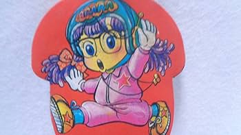 Amazon.co.jp: レトロZZZ珍品「520円 駄菓子屋で売っていた「で