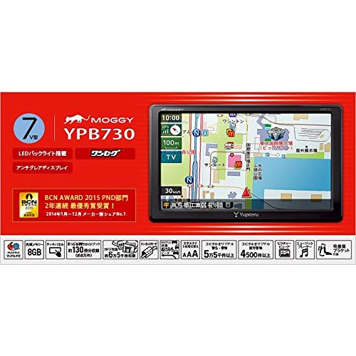 Amazon | MOGGY YPB730 | ポータブルナビ・PND | 車＆バイク