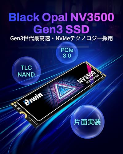 Image of Biwin NV3500 512GB PCIe 3.0 NVMe M.2 SSD, 3500MB /s Read & 2500MB /s Write, High-Speed Internal Solid State Drive for Laptop & Desktop | 5Y Warranty